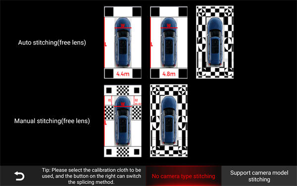Calibration Cloth Selection Interface Diagram